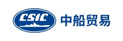 中船贸易